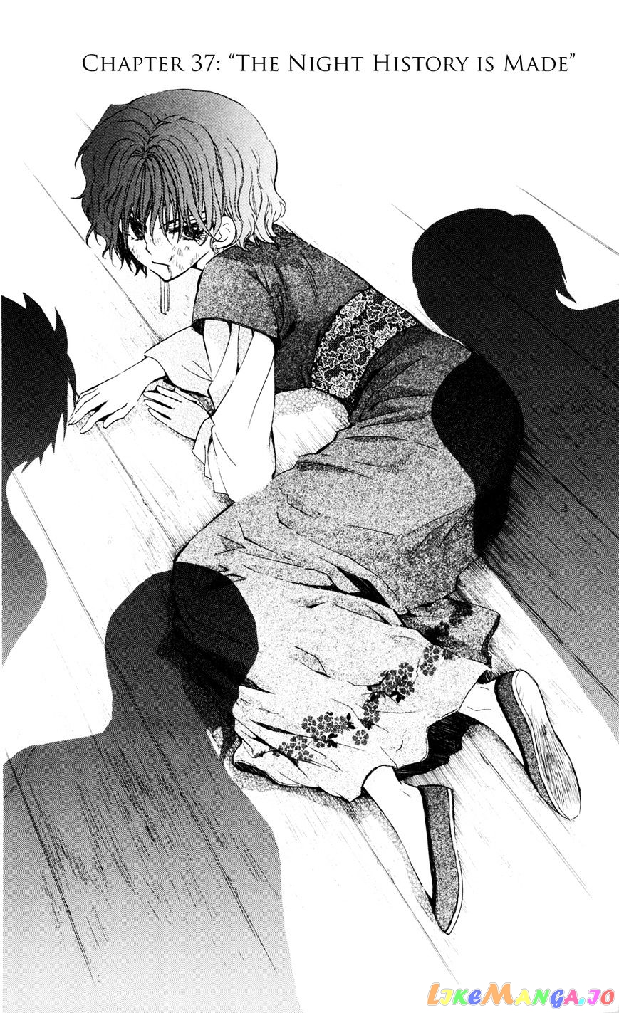 Akatsuki No Yona Chapter 37 image 02